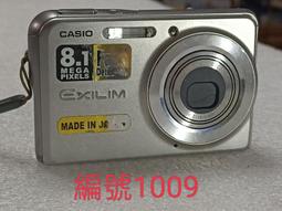 （請拍照匹配型號）日默瓦綁帶固定帶日默瓦隔板行李箱固定帶隔板（3.7） 歷史價格詳細信息