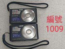 （請拍照匹配型號）日默瓦綁帶固定帶日默瓦隔板行李箱固定帶隔板（3.7） 歷史價格詳細信息