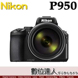 【送3000禮卷+好印樂園+刷卡+含稅+現貨】HP LJ MFP M42625dn A3商用雙面雷射多功能事務機 A3影印 歷史價格詳細信息