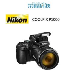 nikon coolpix p330復古ccd冷門數位相機s5200 s3300 p310 歷史價格詳細信息