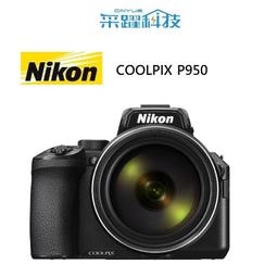 nikon coolpix p330復古ccd冷門數位相機s5200 s3300 p310 歷史價格詳細信息