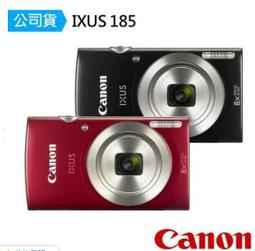 180 185 190 200高個子加長版黑色牛仔褲男寬鬆微喇美式高街長褲 歷史價格詳細信息