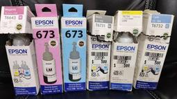 EPSON T673 真空包裝 原廠墨水 六色一組 適用 L800 L805 L1800 歷史價格詳細信息