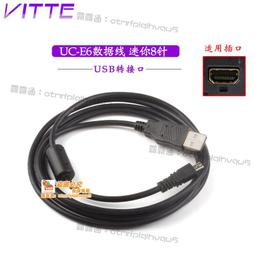 寰球✨CipherLab欣技c1000手持條碼掃描超市收銀支付1000A掃碼 歷史價格詳細信息