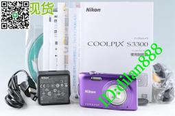 Nikon/尼康 COOLPIX S3300 超薄輕巧DC CCD卡片數碼相機二手現貨 歷史價格詳細信息
