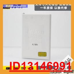 原裝正品超低價原裝全新LG對開門冰箱壓縮機 大冰箱壓縮機MA98LAEM。包郵 歷史價格詳細信息