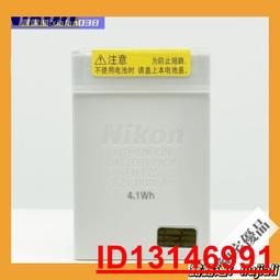 相機電池 EN-EL5適用電池尼康P500 P510 P520 P530 P5200 P80 P90 P100 P60 歷史價格詳細信息