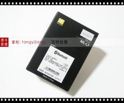 B600 義大利 Sergio Donah 全金屬大麥紋高級原子筆(7成新) 歷史價格詳細信息