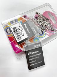 Nikon P310配件自由配 歷史價格詳細信息