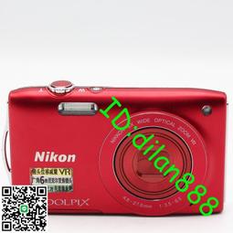 現貨二手尼康/Nikon D7000/7100/7200/7500高中低端高清相機 歷史價格詳細信息