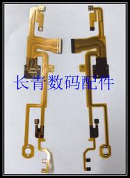 適用于尼康 D4S D4飾皮 機身飾皮 膠皮 皮套 全新原裝 5件套 歷史價格詳細信息