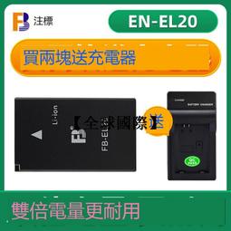 【全球國際】適用於 聯想YOGA 710-14IKB 710-14ISK 710-15ISK 710S-14ISK鍵盤 歷史價格詳細信息