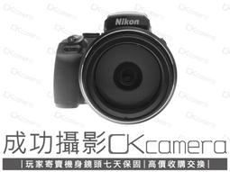 二手保七日 HP M177FW 雷射印表機 HP 130A 取代M176N HP 126A 感光鼓 歷史價格詳細信息