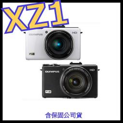 Olympus XZ-1  奧林巴斯  隨身型數位相機 傻瓜機王  懶人專業相機   藝術濾鏡效果  對焦準確而快速 歷史價格詳細信息