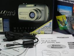 Olympus 充電套餐 LI92B LI90B 副廠電池 鋰電池 座充 SH-3 SH-2 SH1 SH50 SH60 歷史價格詳細信息
