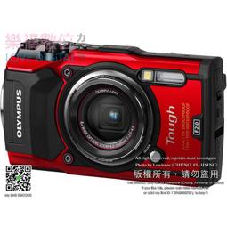 【OLYMPUS】Tough TG-7  防水數位相機 雙電池長續航套組 水底攝影王牌(公司貨) 歷史價格詳細信息