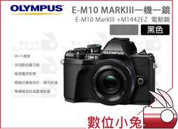 Olympus E-420 E-450 E-610 E-620 E-P1 E-PL2 專用BLS1 BLS-1 EP1 EP2 EPL1 EPL2 歷史價格詳細信息