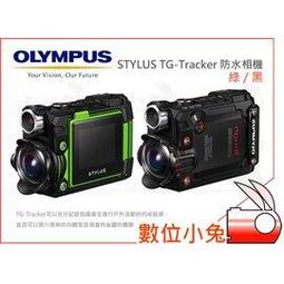 送64G記憶卡~ P50pro+穿孔屏7.3寸大屏智慧型手機 16+512G繁體中文手機 人臉解鎖 安卓智能一體機 歷史價格詳細信息