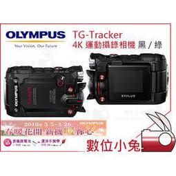 【促銷】防水攝像頭ip67戶外騎行運功1080p摩託車記錄儀有線五孔 歷史價格詳細信息