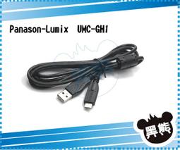 PANASONIC FZ-100 類單眼相機 歷史價格詳細信息