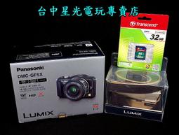 X-Panasonic伺服驅動MBDDT2210，功率400W,（2023） 歷史價格詳細信息