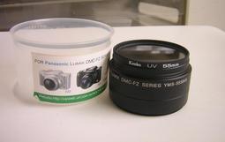 PANASONIC FZ-100 類單眼相機 歷史價格詳細信息