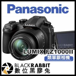 Panasonic/松下DC-G100MGK 入門微單Vlog4K視頻旅數碼遊相機G100 歷史價格詳細信息