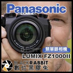 Panasonic/松下DC-G100MGK 入門微單Vlog4K視頻旅數碼遊相機G100 歷史價格詳細信息