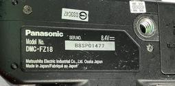 二手市面稀少復古日本Panasonic VEKT-6009(未測試不知好壞狀況如圖當收藏/裝飾品) 歷史價格詳細信息
