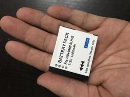 DMC欣蘭黑裡透白凍膜500g【康是美】 歷史價格詳細信息