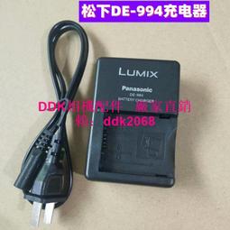 994年國庫券，面值壹百圓，品相如圖，都是原票好品，評 古玩 老物件 舊藏 -4646 歷史價格詳細信息