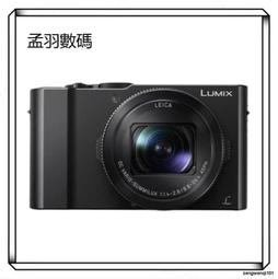 【4K超強自拍神器】AIKE自拍補光鏡頭 廣角鏡頭 微距鏡頭 補光燈鏡頭 超強補光燈 手機鏡頭 自拍神器 歷史價格詳細信息