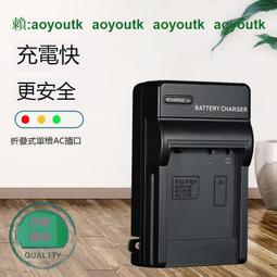 適用於 聚力PPTV V1手機電池PPTV聚力V1內置電池 PP5200手機電板 歷史價格詳細信息