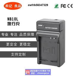 鬆下相機學生隨身小型ins傻瓜相機膠捲復古底片禮物入門學生 歷史價格詳細信息