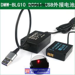 鬆下相機學生隨身小型ins傻瓜相機膠捲復古底片禮物入門學生 歷史價格詳細信息