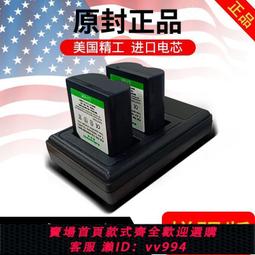 相機電池 適用于松下DMC-S1 S3GK FH2 FH5 FP5 FP7 FH8 BCK7GK電池DMW-BCK7 歷史價格詳細信息