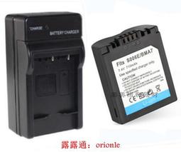 適用松下PT-VX505NU PT-VX501EA ET-LAV200 NSHA280投影機燈泡 歷史價格詳細信息