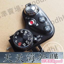 現貨????徠卡V-LUX30 松下TZ20 TZ22 ZS10 液晶屏 LCD觸摸屏 顯示屏 維修 歷史價格詳細信息