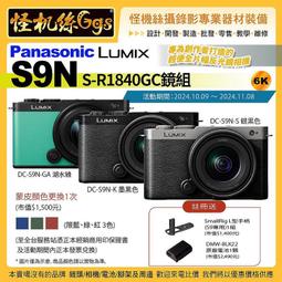 【Dc】輕巧好攜帶睫毛鑷子收納包 美睫專用 大容量化妝收納包 收納袋 收納包 收納盒 歷史價格詳細信息