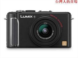二手Panasonic DMC-FZ1數位相機(初步測試可以開機,歡迎面交測試) 歷史價格詳細信息