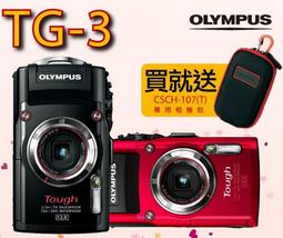 EYE萬用電腦後背包14吋電腦可放A4資料夾外出踏青休閒活動萬用包 歷史價格詳細信息