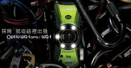 二手PENTAX ESPIO120(上電有反應開機會出現H1當收藏/裝飾品) 歷史價格詳細信息