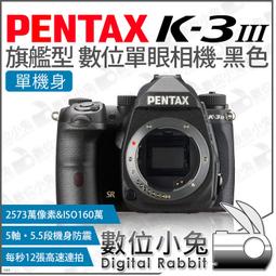 K-3 INNER-CAP COOLMAX 半罩型頭套 尼姑帽 歷史價格詳細信息