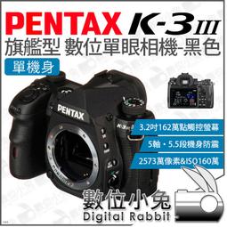 K-3 INNER-CAP COOLMAX 半罩型頭套 尼姑帽 歷史價格詳細信息