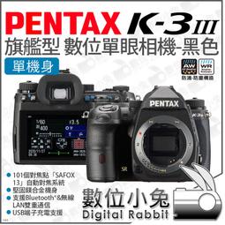 K-3 INNER-CAP COOLMAX 半罩型頭套 尼姑帽 歷史價格詳細信息