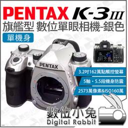 K-3 INNER-CAP COOLMAX 半罩型頭套 尼姑帽 歷史價格詳細信息