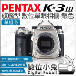 K-3 INNER-CAP COOLMAX 半罩型頭套 尼姑帽 歷史價格詳細信息