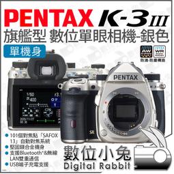 K-3 INNER-CAP COOLMAX 半罩型頭套 尼姑帽 歷史價格詳細信息