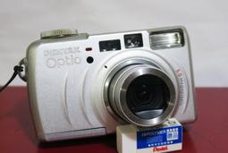 輕巧型數位電視天線車用室內室外三用PAL接頭IEC快速接頭HDTV-216磁性全方位接收訊號無死角高增益DVBT魚雷天線 歷史價格詳細信息