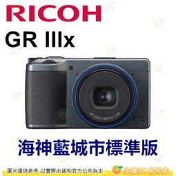 【套餐組】330A攝影三腳架+萬用托盤 投影機托盤 筆電托盤 置物盤 腳架 投影機支架 投影機腳架 投影儀 三角架托盤 歷史價格詳細信息